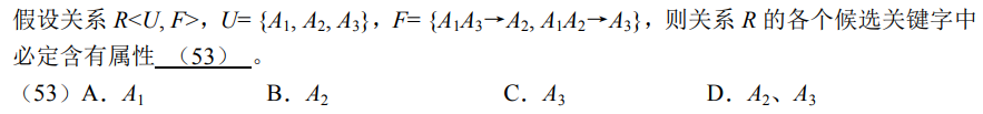 image-20211221161017965